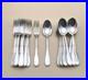 12-couverts-a-entremet-RAVINET-D-ENFERT-modele-RUBANS-metal-argente-Table-17-cm-01-rdb