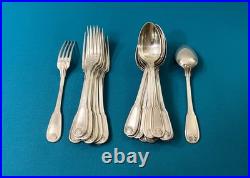 12 couverts a entremets ERCUIS modèle MAINTENON COQUILLE métal argenté 17 cm