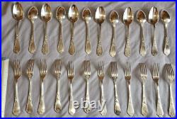 12 couverts de ménagère art nouveau métal argenté Modèle IRIS 20 pièces Ercuis 12 couverts de ménagère art nouveau métal argenté Modèle IRIS 20 pièces Ercuis