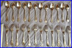 12 couverts de ménagère art nouveau métal argenté Modèle IRIS 20 pièces Ercuis 12 couverts de ménagère art nouveau métal argenté Modèle IRIS 20 pièces Ercuis