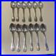 CHRISTOFLE-12-cuilleres-metal-argente-modele-coquille-VENDOME-01-jamo