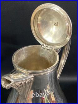 Cafetière de style Louis XV en métal argenté signé Christofle modèle Marly