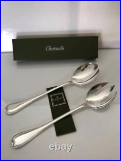 Christofle modèle Malmaison Couvert de service à salade en métal argenté