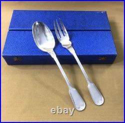 Couvert de service BOULENGER modèle FILET CHINON métal argenté 25,5cm Fourchette