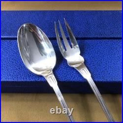 Couvert de service BOULENGER modèle FILET CHINON métal argenté 25,5cm Fourchette