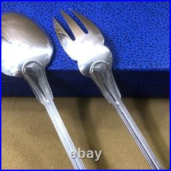 Couvert de service BOULENGER modèle FILET CHINON métal argenté 25,5cm Fourchette