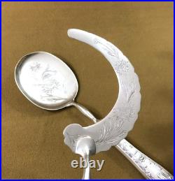 Couvert de service à glace ART NOUVEAU métal argenté SFAM modèle CHRYSANTHEMES