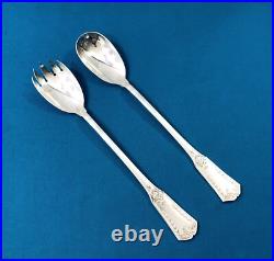 Couvert de service à salade SFAM modèle SANS GENE / EMPIRE métal argenté 25,5 cm