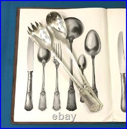 Couvert de service à salade SFAM modèle SANS GENE / EMPIRE métal argenté 25,5 cm