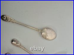 Cuillères métal argenté modèle filet perlé x12 vintage art de Table