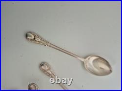 Cuillères métal argenté modèle filet perlé x12 vintage art de Table