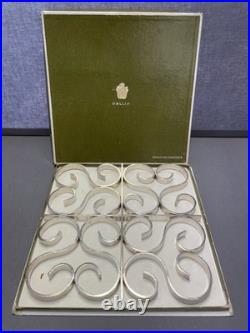 Dessous De Plat En Métal Argenté Modèle Gallia Par Christofle