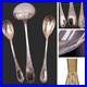 ERCUIS-Couverts-de-service-Salade-Louche-Modele-IRIS-ART-NOUVEAU-Metal-Argente-01-mb