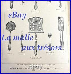 Grande pelle à asperges ERCUIS modèle IRIS métal argenté Couvert Service 28,5 cm