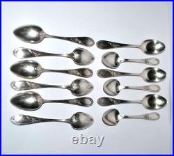 Lot 12 cuillères à dessert en métal argenté APOLLO modèle Rocaille