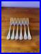 Lot-6-fourchettes-Christofle-modele-Spatours-metal-argente-poincons-01-uuir