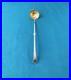 Louche-a-punch-griottes-CHRISTOFLE-modele-LOTUS-metal-argente-24-cm-couvert-01-lkz