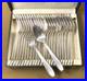 Menagere-12-couverts-de-table-ART-DECO-metal-argente-ARGENTAL-modele-DAMAS-21-cm-01-ooe