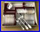 Menagere-37-couverts-ERCUIS-modele-LAURIER-metal-argente-Cuilleres-Fourchettes-01-ny
