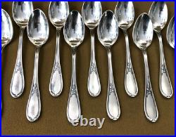 Ménagère 37 couverts ERCUIS modèle LAURIER métal argenté Cuillères Fourchettes