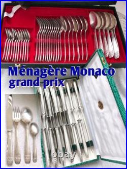 Ménagère métal argenté modèle Liberty Grand Prix de Monaco 48 pièces H. Fabre