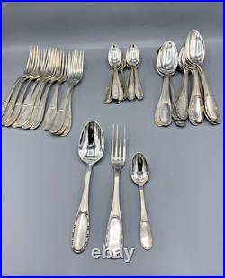 Service 36 pièces Ercuis modèle Artois métal argenté Fourchettes & cuillères Service 36 pièces Ercuis modèle Artois métal argenté Fourchettes & cuillères