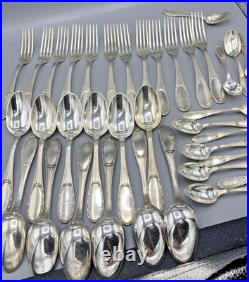 Service 36 pièces Ercuis modèle Artois métal argenté Fourchettes & cuillères Service 36 pièces Ercuis modèle Artois métal argenté Fourchettes & cuillères