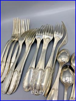 Service 36 pièces Ercuis modèle Artois métal argenté Fourchettes & cuillères Service 36 pièces Ercuis modèle Artois métal argenté Fourchettes & cuillères