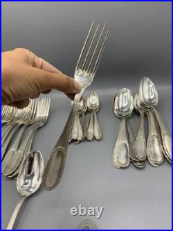 Service 36 pièces Ercuis modèle Artois métal argenté Fourchettes & cuillères Service 36 pièces Ercuis modèle Artois métal argenté Fourchettes & cuillères