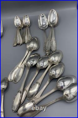 Service 36 pièces Ercuis modèle Artois métal argenté Fourchettes & cuillères Service 36 pièces Ercuis modèle Artois métal argenté Fourchettes & cuillères