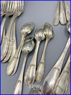 Service 36 pièces Ercuis modèle Artois métal argenté Fourchettes & cuillères Service 36 pièces Ercuis modèle Artois métal argenté Fourchettes & cuillères